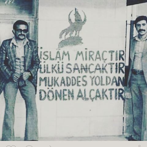 12407522_1673719106238914_2109958847_n